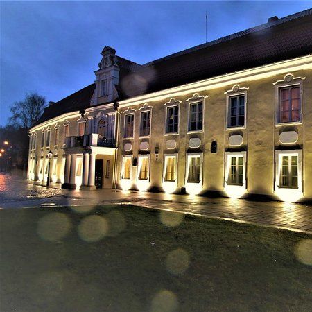 Maironis Lithuanian Literature Museum